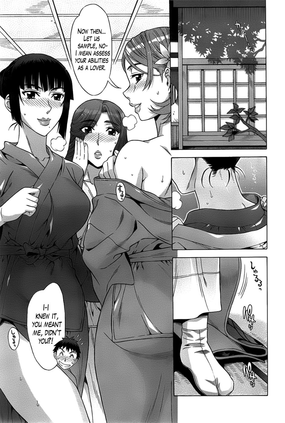 Hentai Manga Comic-Ran Kon-Chapter 6-7